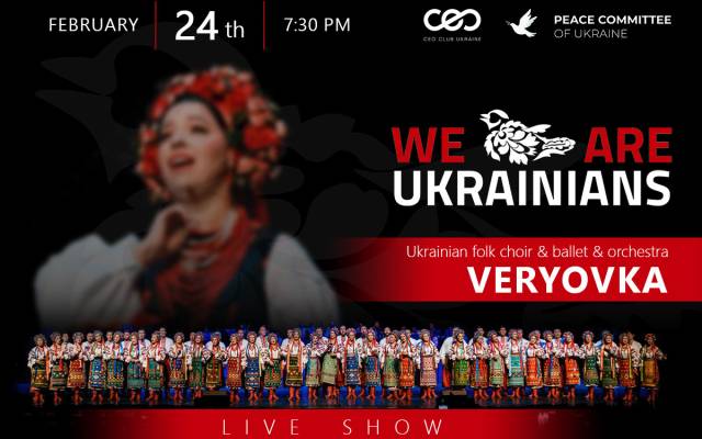 We Are Ukrainians